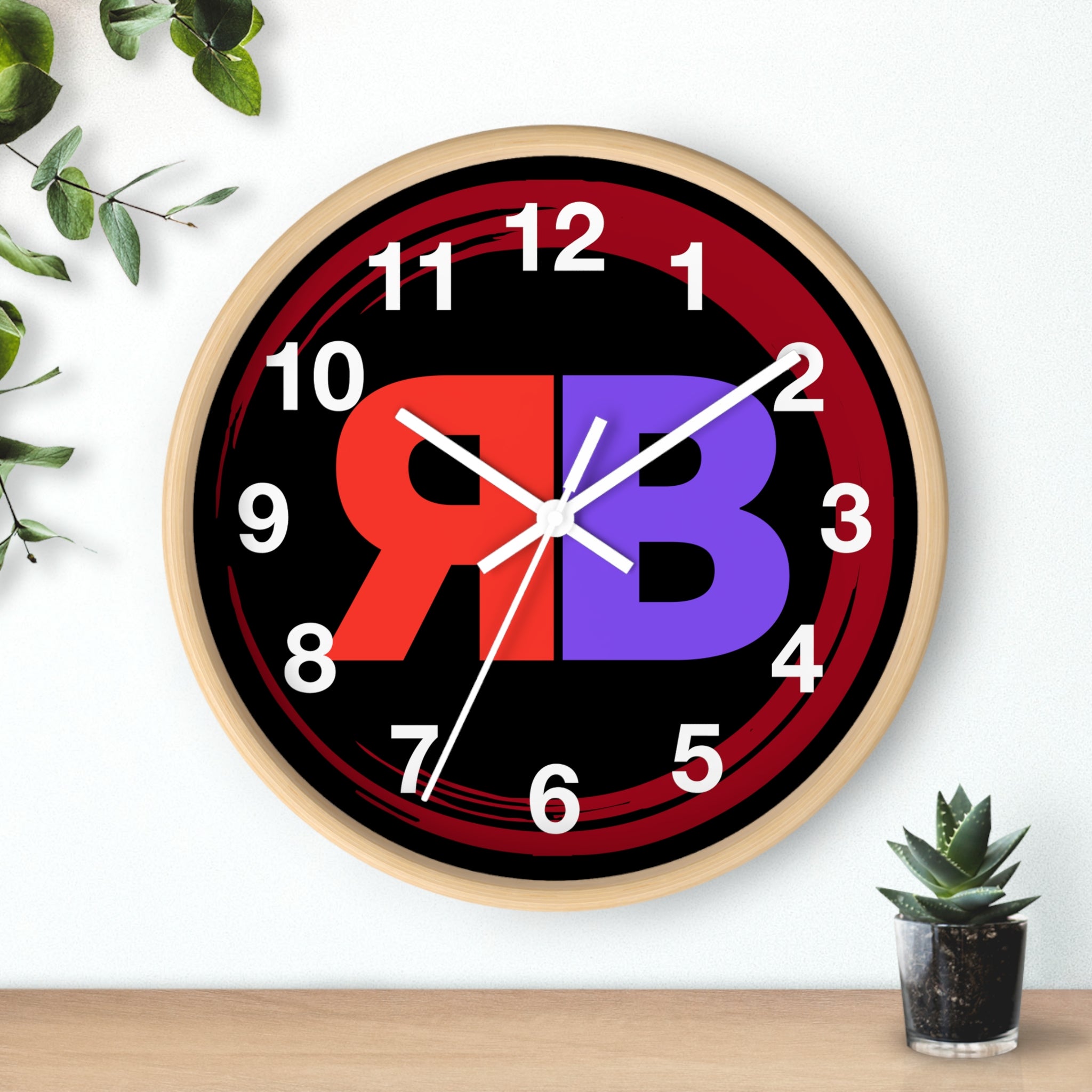 RB Logo Wall Clock