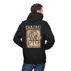 Chazak Faithwear Hoodie
