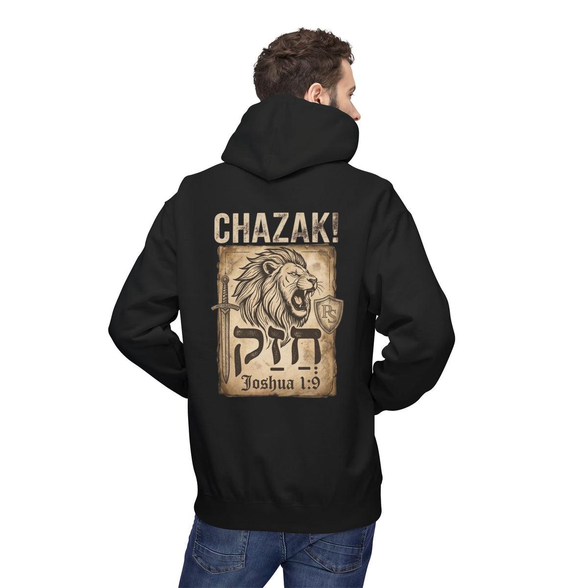 Chazak Faithwear Hoodie