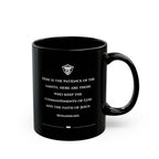 Patient Saint Revelation 14:12 Scripture Coffee Cup (11oz)