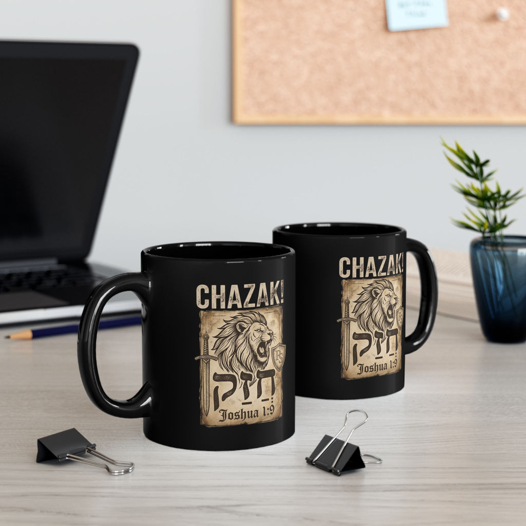 Chazak Coffee Cup (Black, 11oz)