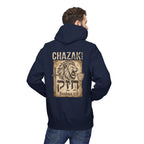 Chazak Faithwear Hoodie