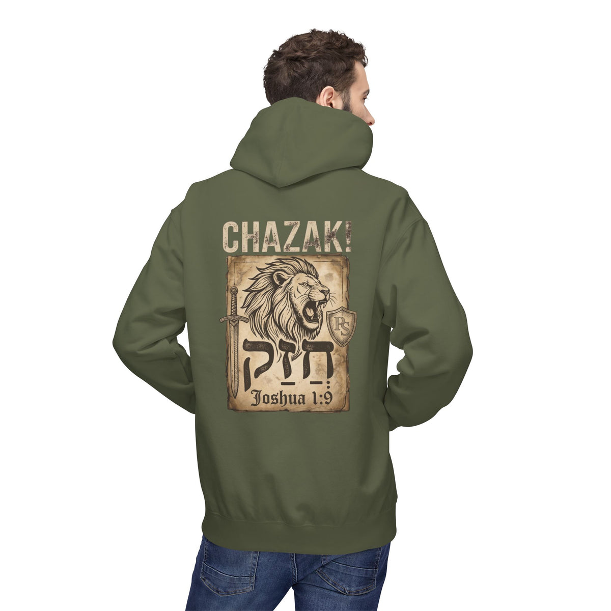 Chazak Faithwear Hoodie