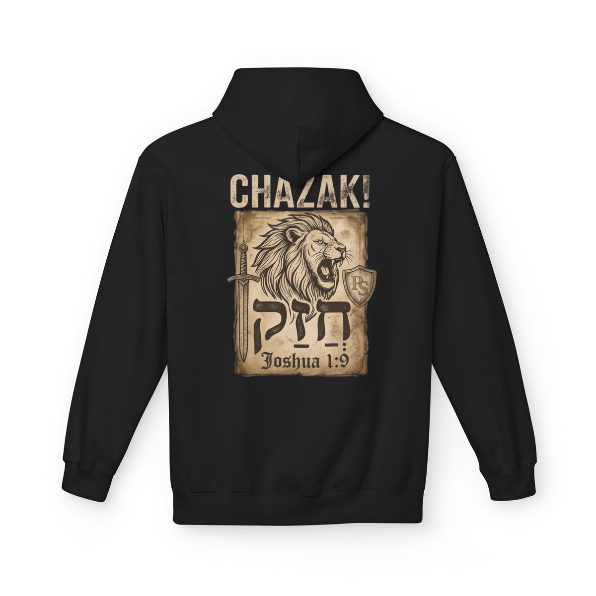 Chazak Faithwear Hoodie