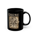 Chazak Coffee Cup (Black, 11oz)