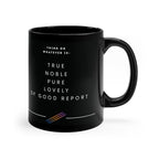 Penitent Media Black Coffee Mug (11oz)