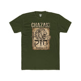 Solid Military Green